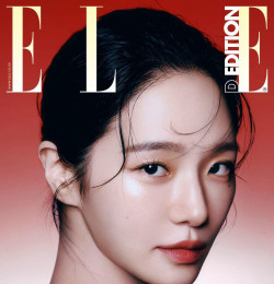 Park Gyu-Young