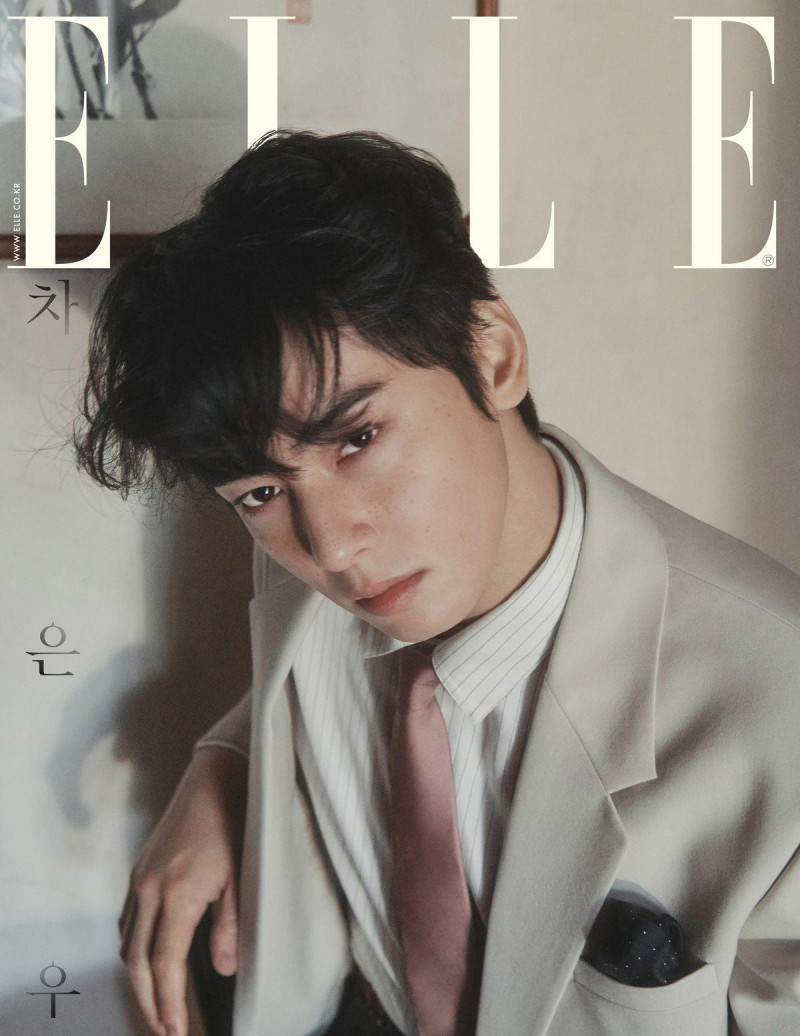 Cha Eun-Woo, February 2025
