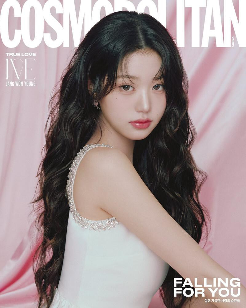 IVE, February 2025