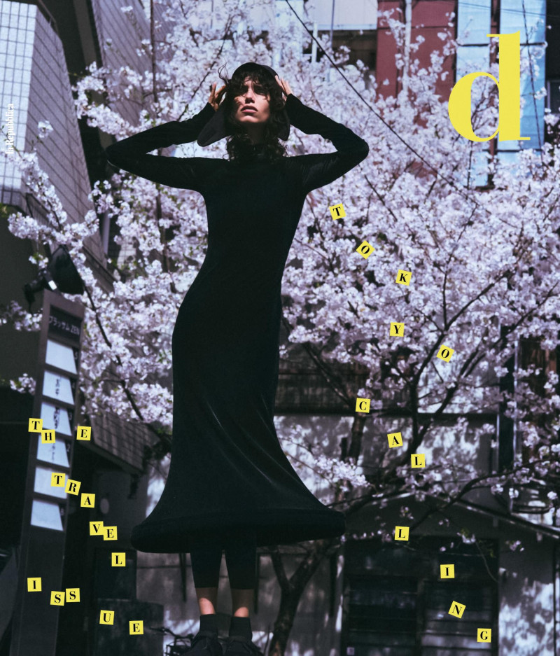 Mica Arganaraz featured in Lovers In Japan, November 2024