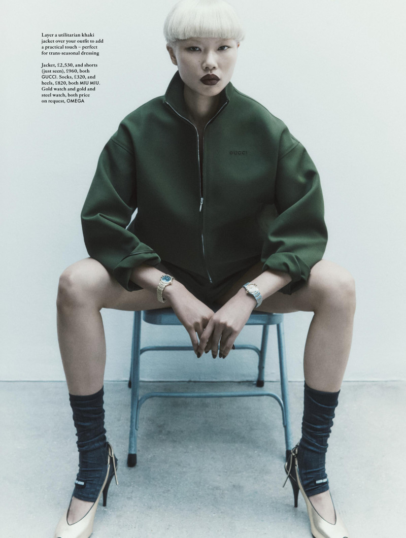 Kayako Higuchi featured in Power Up, March 2025