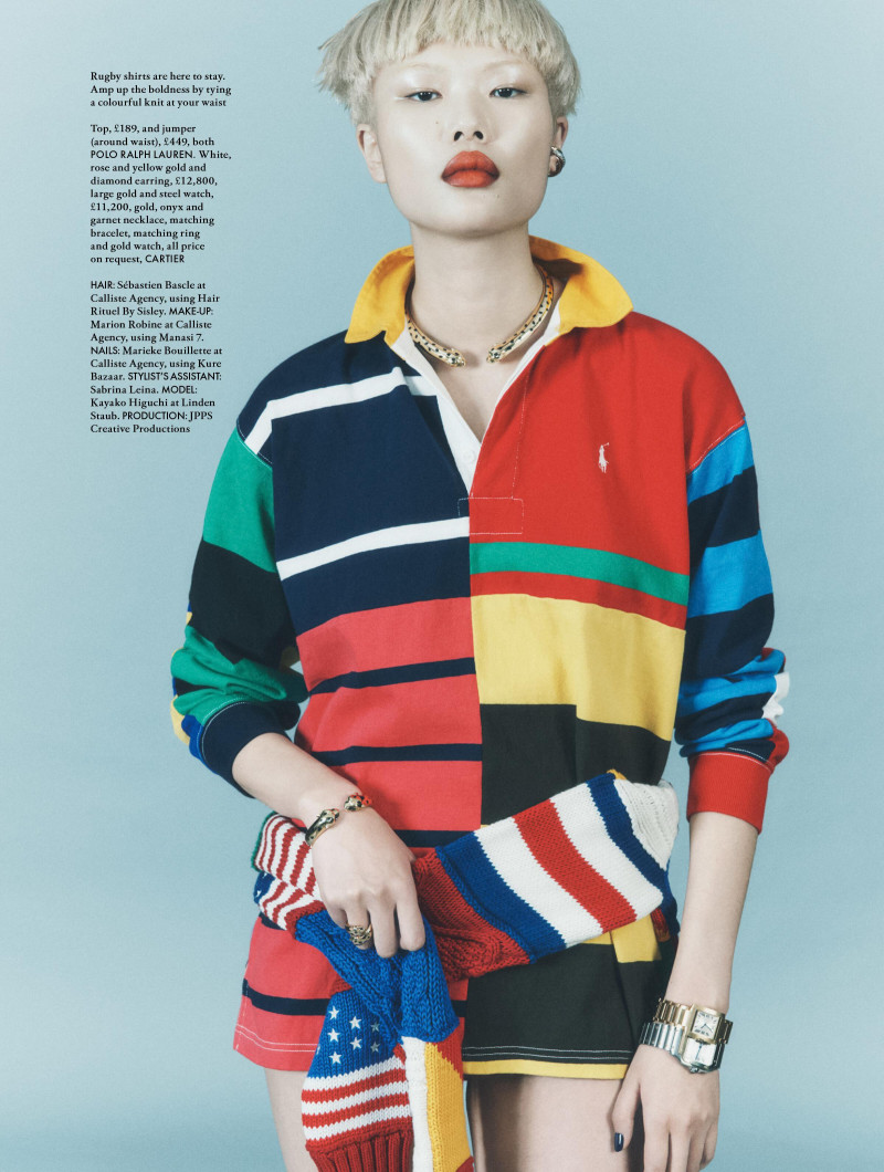 Kayako Higuchi featured in Power Up, March 2025