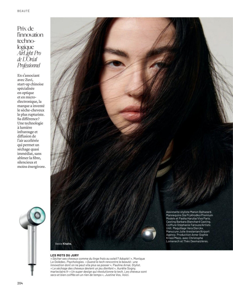 Pasha Harulia featured in Les Prix d\'Excellence de la Beauté Marie Claire 2025, March 2025