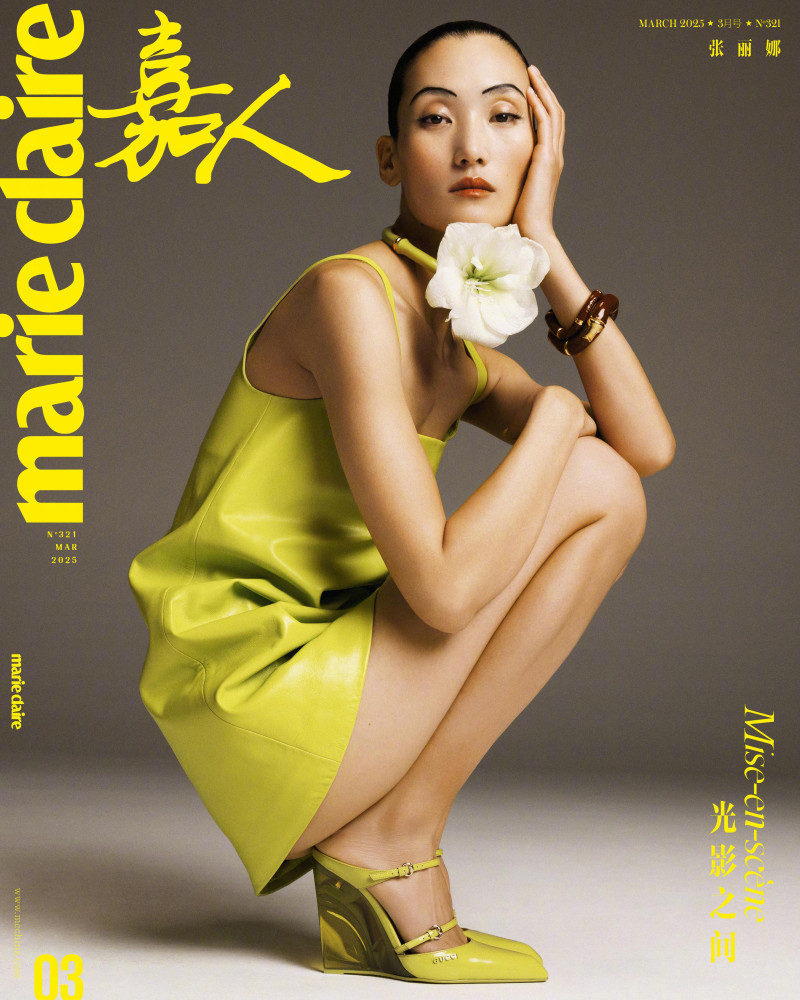 Lina Zhang featured in Lina, March 2025
