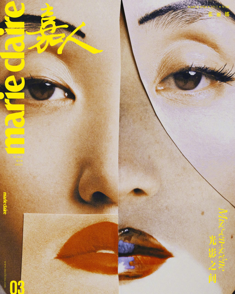 Lina Zhang featured in Lina, March 2025