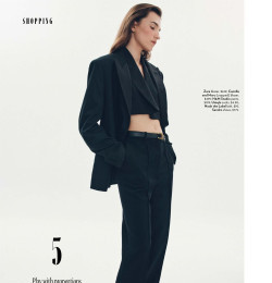 Well Suited