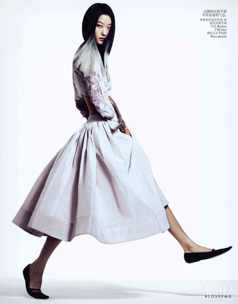 Ji Hye Park featured in The Brit Eccentrics, June 2013