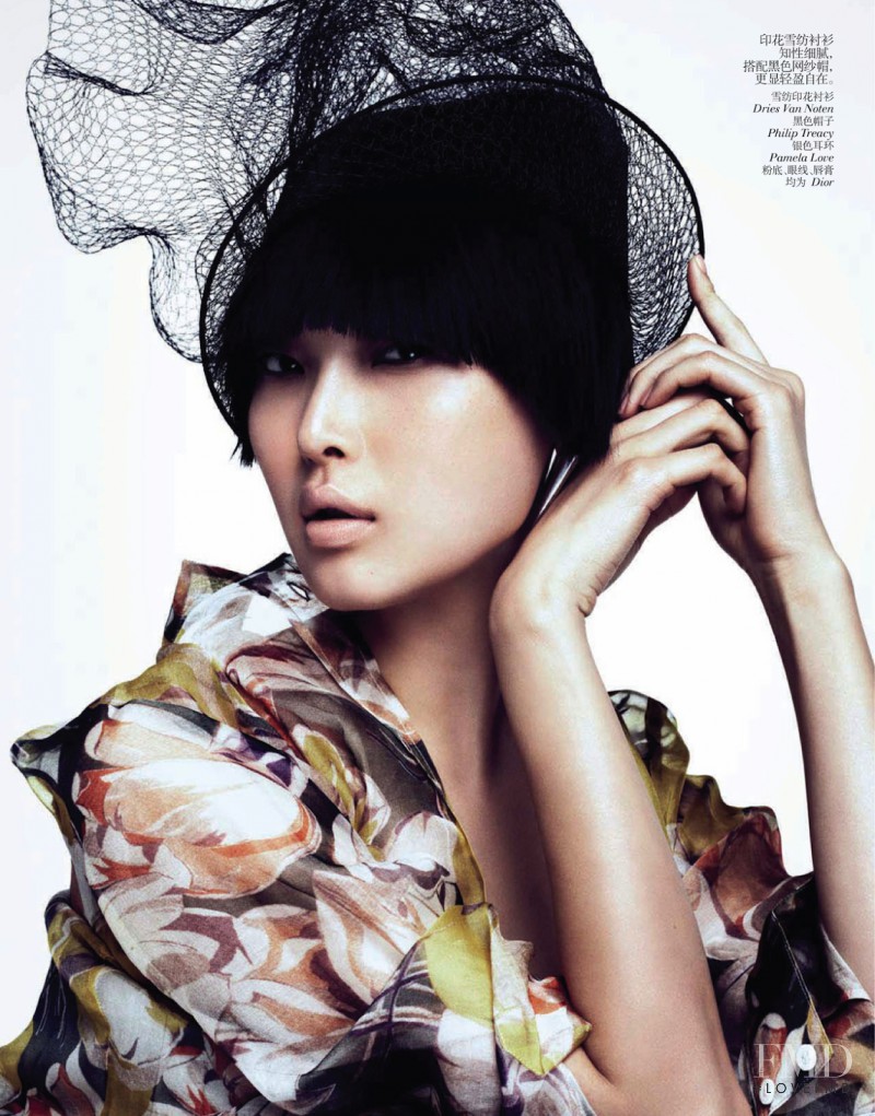 Sung Hee Kim featured in The Brit Eccentrics, June 2013