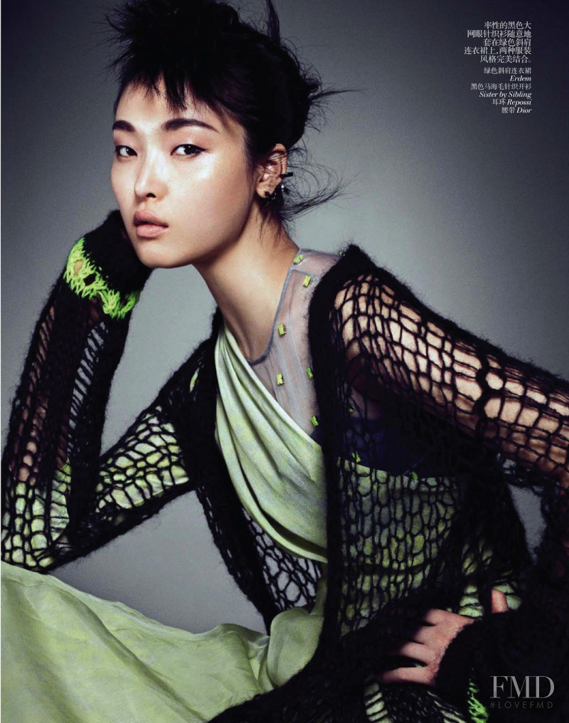 Sung Hee Kim featured in The Brit Eccentrics, June 2013