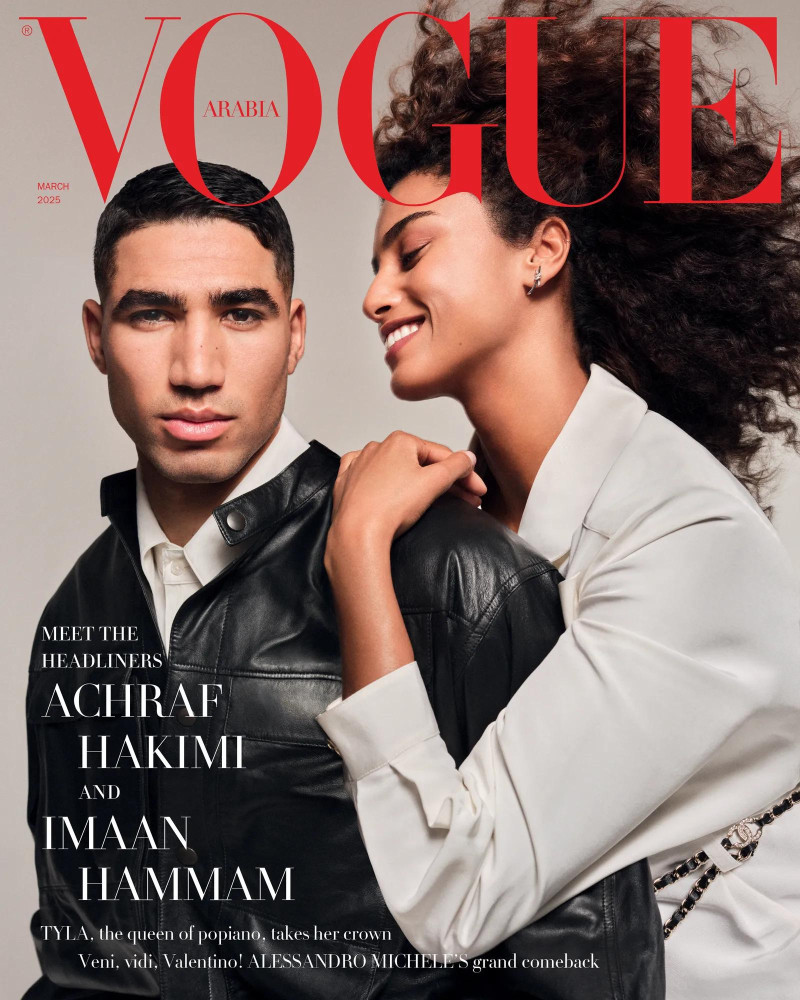 Imaan Hammam featured in Imaan Hammam, March 2025