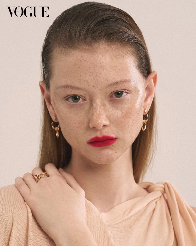 Sara Grace Wallerstedt featured in Amusement Rhapsody, February 2025