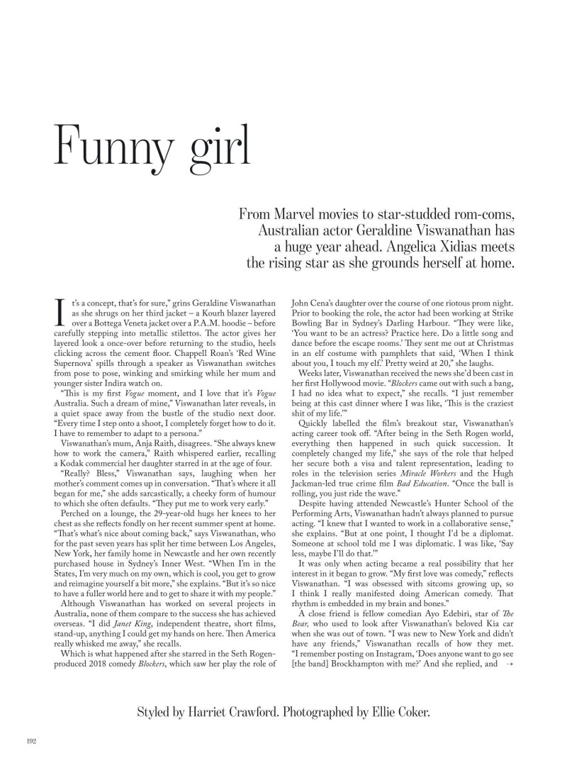 Funny Girl, March 2025