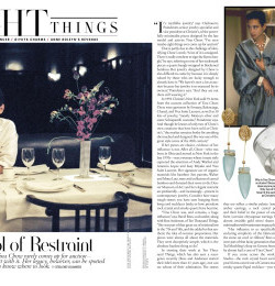 Bright Things: The Idol Of Restraint