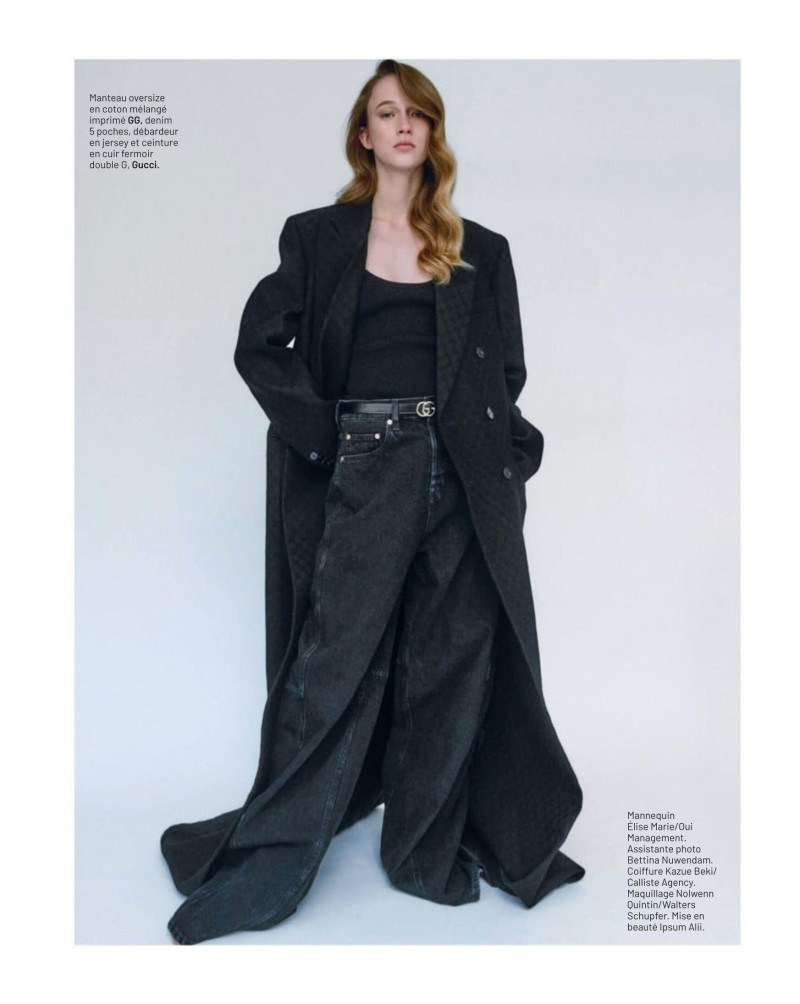 Comme un garçon, April 2025