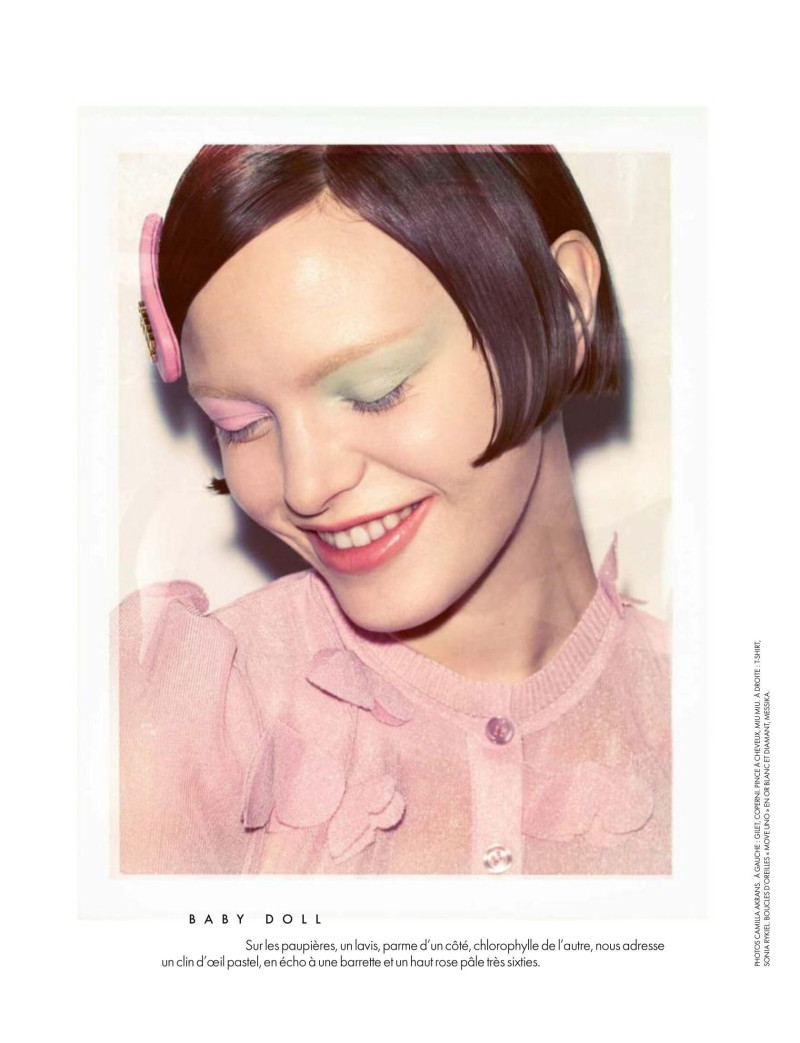 Beau Rainbow, March 2025
