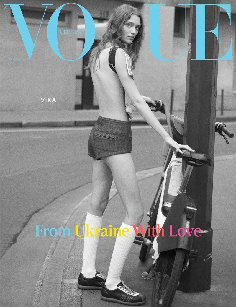 Yura Romaniuk featured in From Ukraine With Love, March 2025