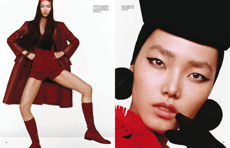 Jiahui Zhang featured in A New Presence, March 2025