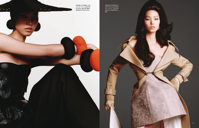 Jiahui Zhang featured in A New Presence, March 2025