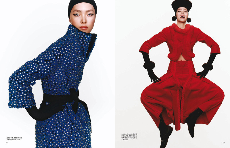 Jiahui Zhang featured in A New Presence, March 2025