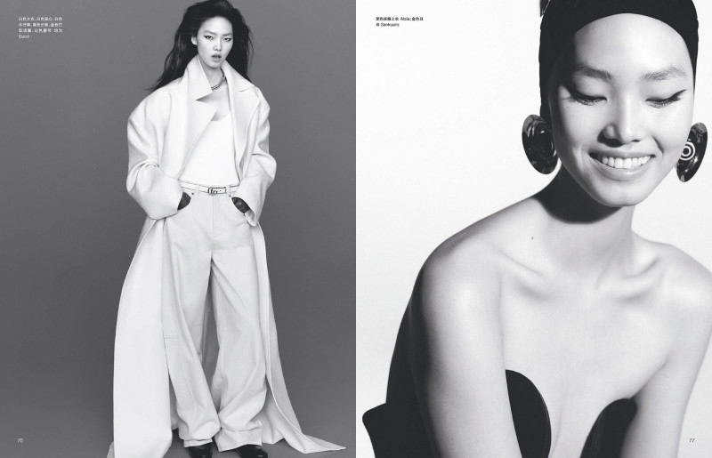 Jiahui Zhang featured in A New Presence, March 2025
