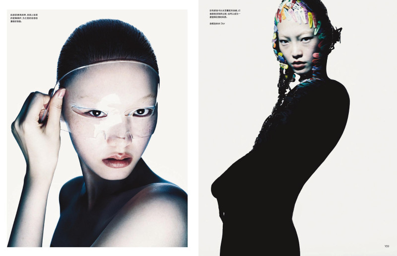 Georgina Grenville featured in Beyond Backstage, March 2025