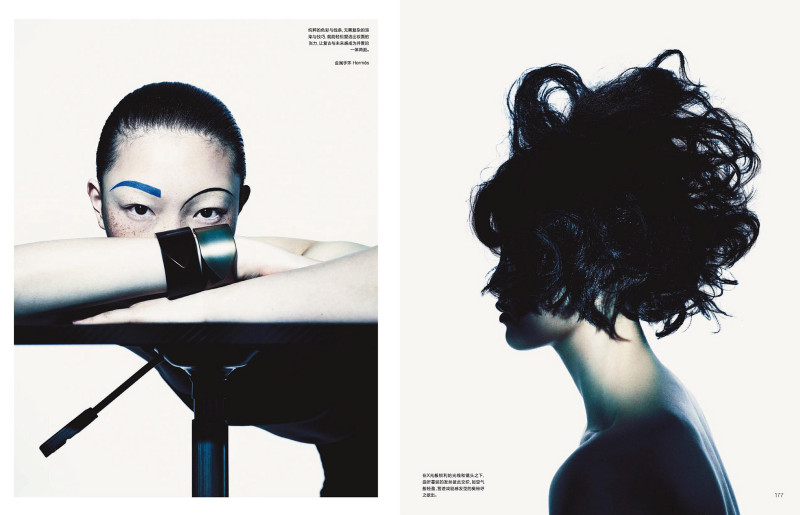 Georgina Grenville featured in Beyond Backstage, March 2025