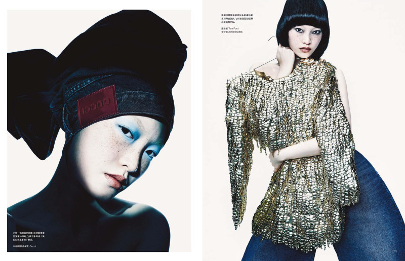 Georgina Grenville featured in Beyond Backstage, March 2025