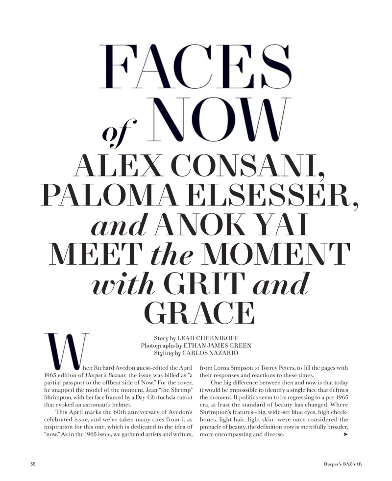 Anok Yai featured in The Faces Of Now, April 2025