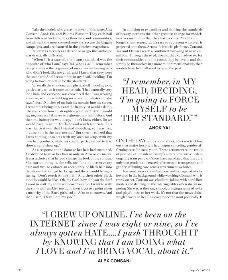 Anok Yai featured in The Faces Of Now, April 2025