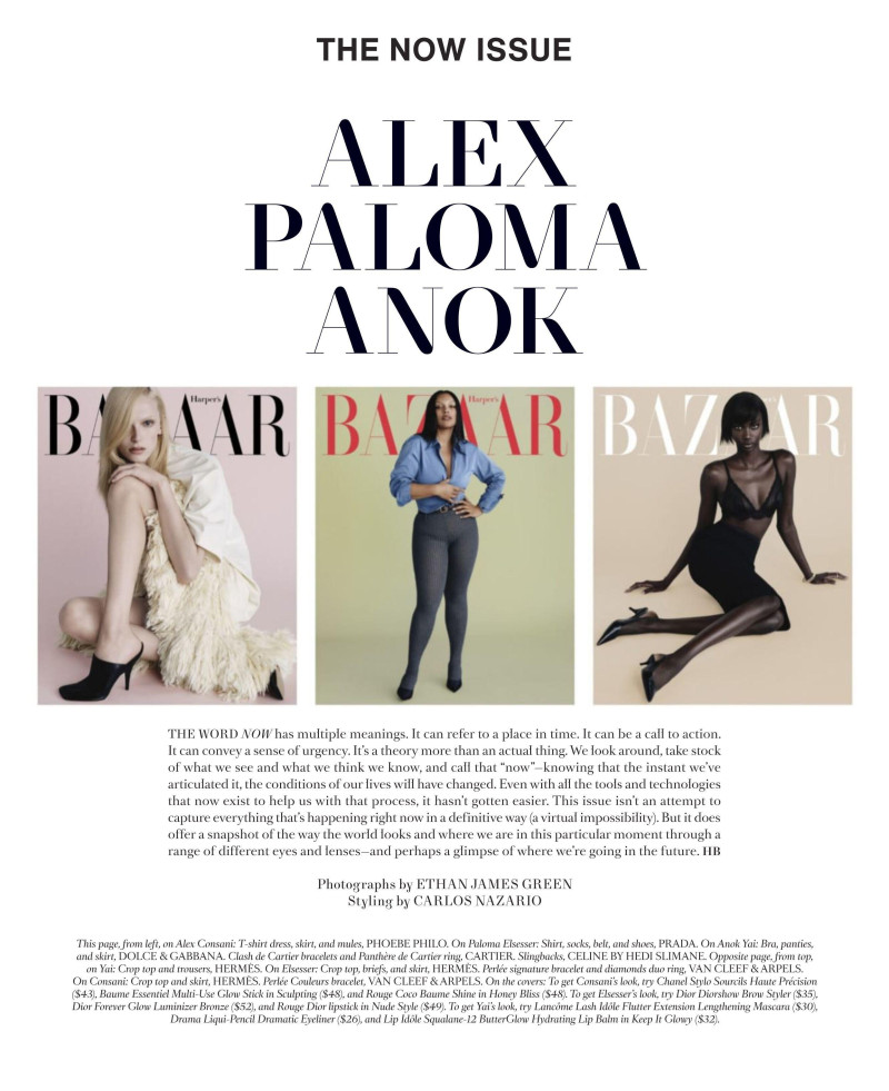 Anok Yai featured in The Faces Of Now, April 2025