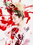 Grow Wild