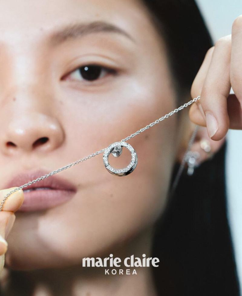 Sweet Light And Rhythm By Chanel, March 2025