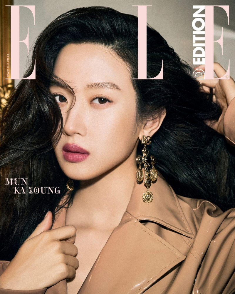 Mun Ka-Young, March 2025