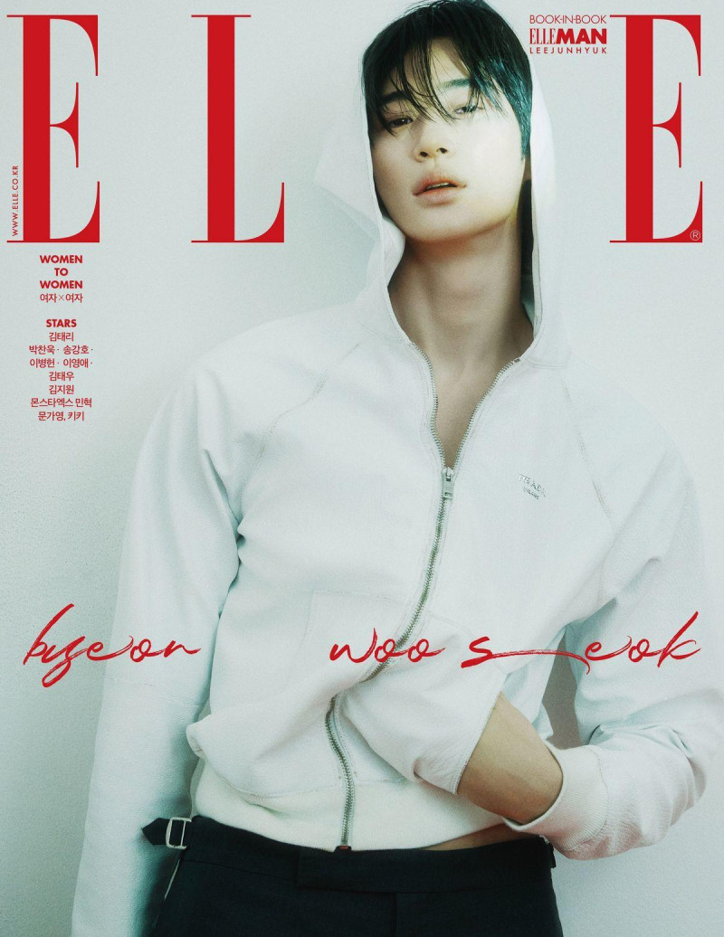 Byeon Woo-Seok, March 2025