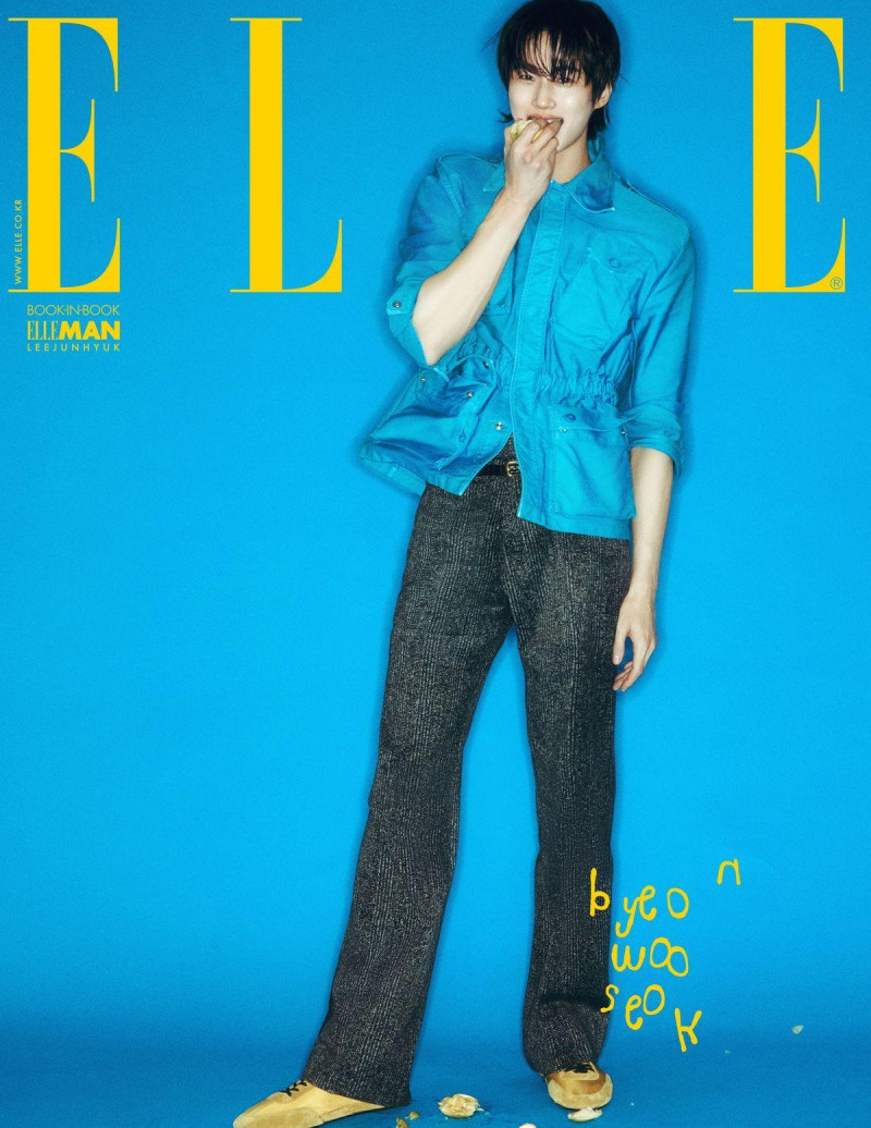 Byeon Woo-Seok, March 2025