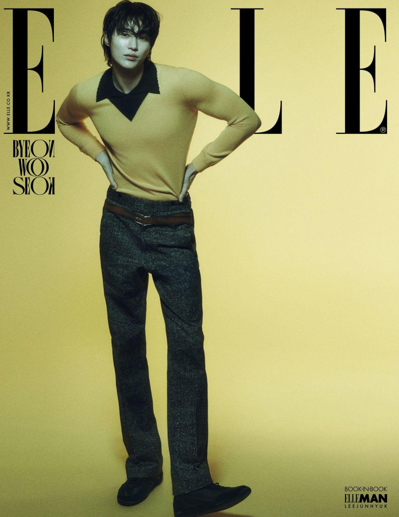 Byeon Woo-Seok, March 2025
