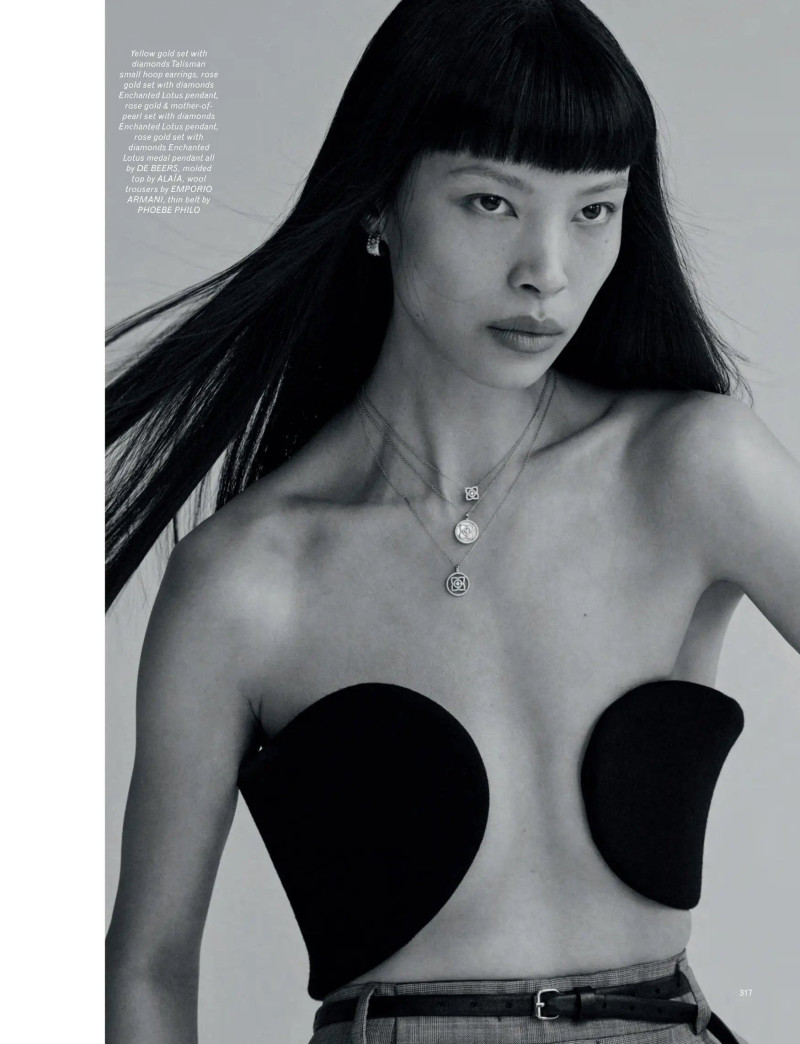 Diane True Chic, March 2025