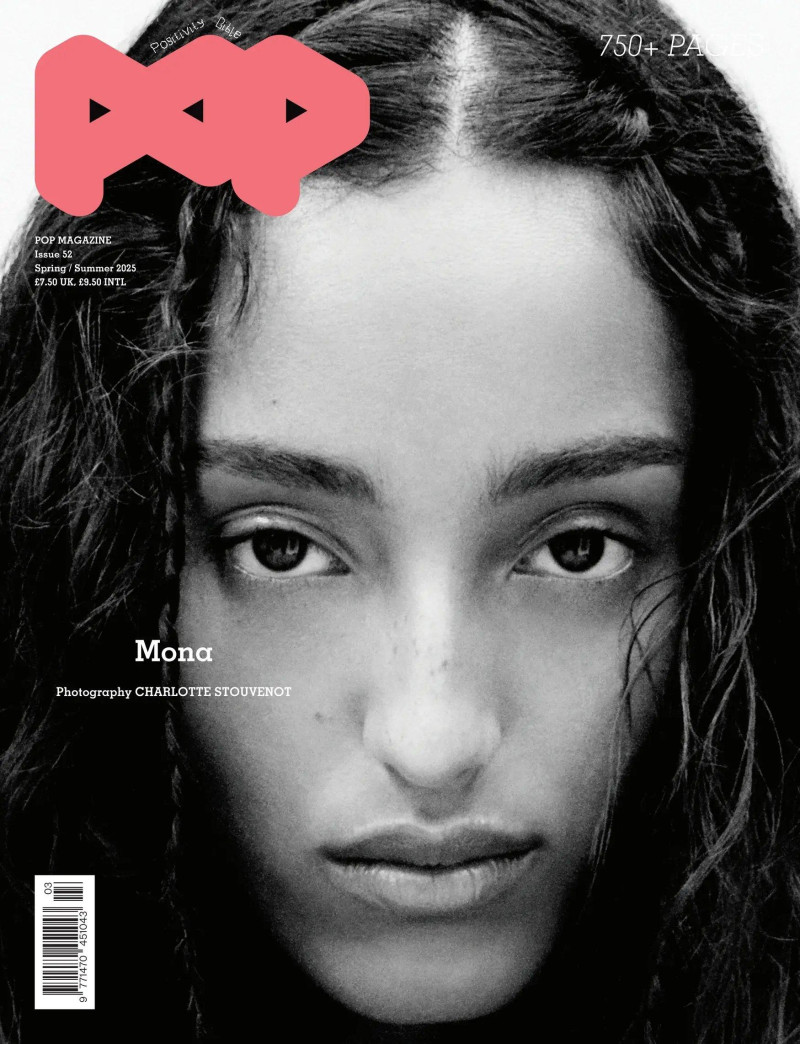 Mona Tougaard featured in Mona - The Natural, March 2025