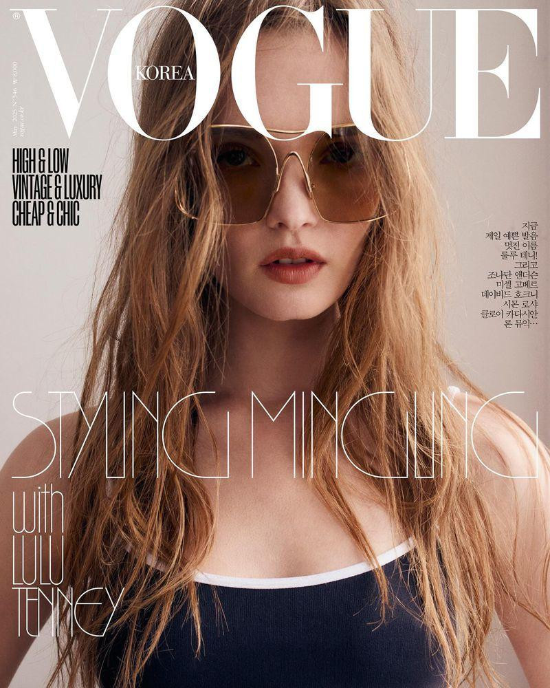Lulu Tenney featured in Lulu Tenney and Miu Miu, the prettiest pronunciation right now, May 2025