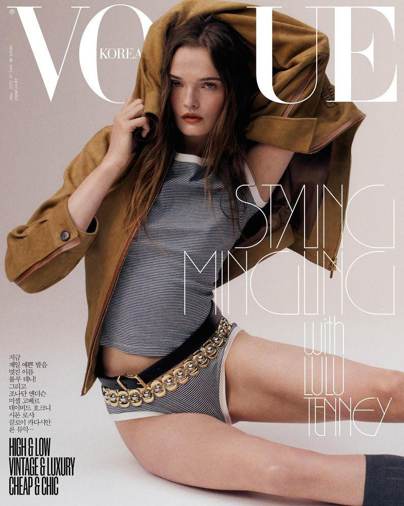 Lulu Tenney featured in Lulu Tenney and Miu Miu, the prettiest pronunciation right now, May 2025