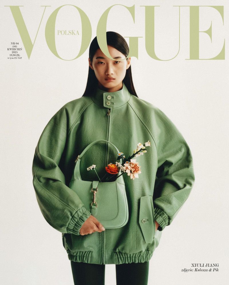 Naomi Apajok featured in Haute Couture, April 2025