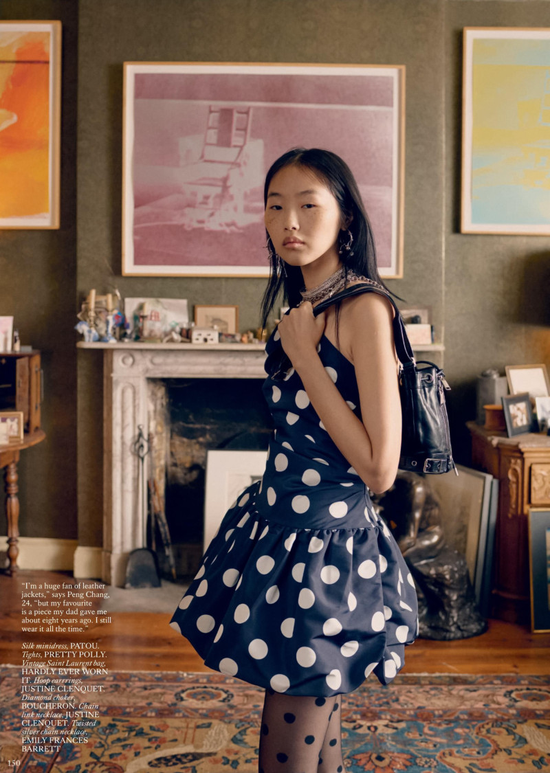 Peng Chang featured in Vintage Future, April 2025