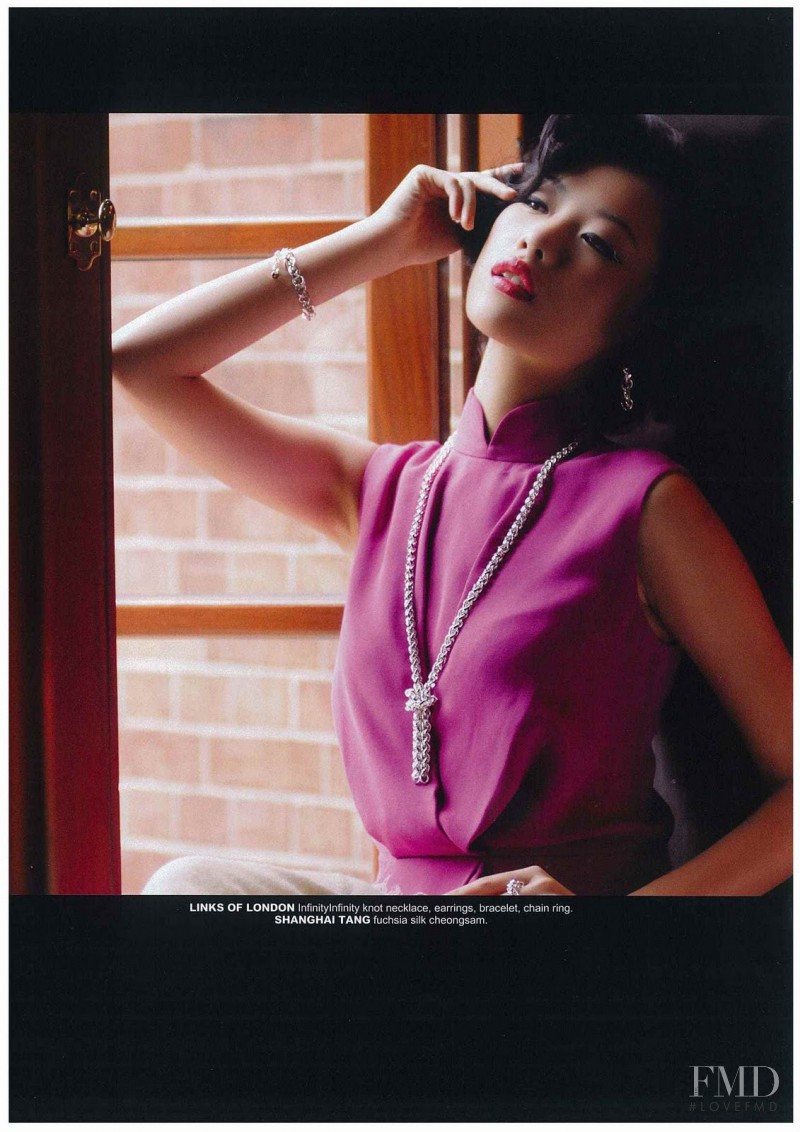 Shir Chong featured in Mood for Love, January 2011