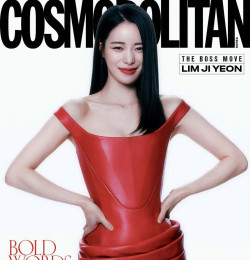 Lim Ji-Yeon