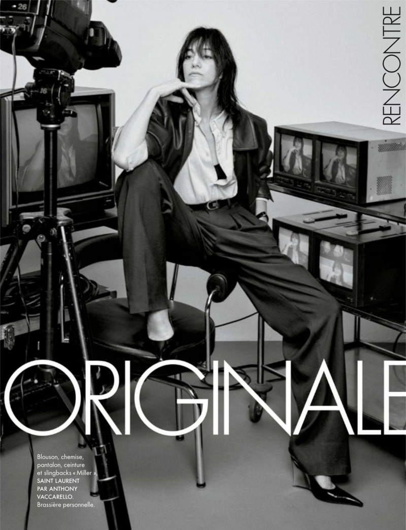 Version Originale, April 2025