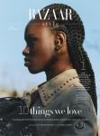 10 Things We Love