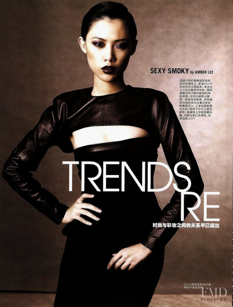 Shir Chong featured in Trends Reinterpret, October 2010