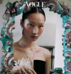 Watch & Jewelry: Chanel Fine Jewelry