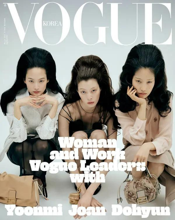 Yoonmi Sun featured in Sun Yoon-mi, Joan Park, And Kim Do-hyun, Elegant Fendi Women, March 2025