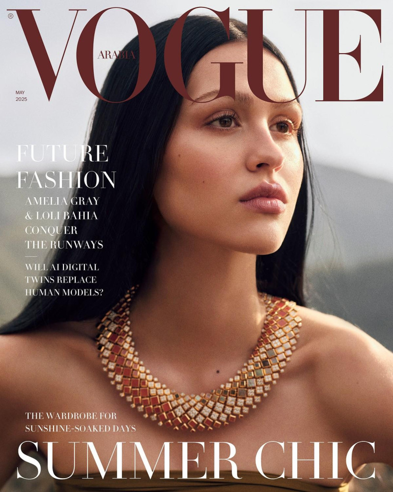 Amelia Gray Hamlin featured in Summer Chic, May 2025